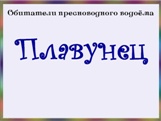 <img src="http://mwburak.ucoz.ru/115.jpg" border="0" alt="" />
