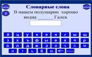 <img src="http://mwburak.ucoz.ru/136.jpg" border="0" alt="" />