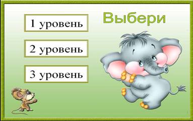<img src="http://mwburak.ucoz.ru/49.jpg" border="0" alt="" />