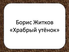 <img src="http://mwburak.ucoz.ru/Sml/227.jpg" border="0" alt="" />